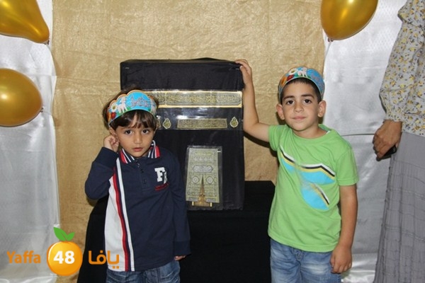 rawda afaq 113 (36).JPG